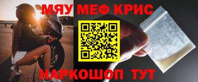 COCAINE Кунгур