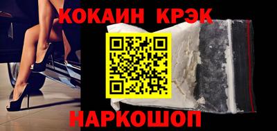 МДМА Кумертау