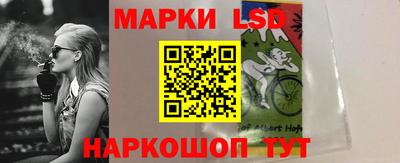 МДМА Кулебаки
