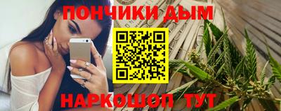 МДМА Кулебаки