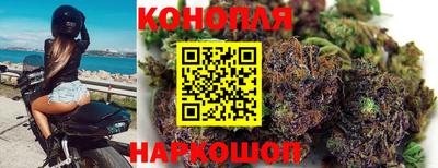 COCAINE Кунгур