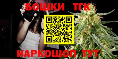 МДМА Кумертау