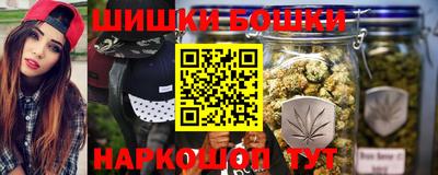 МДМА Кумертау