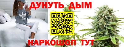 МДМА Кулебаки