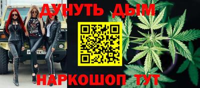 МДМА Кумертау