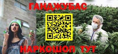 МДМА Кулебаки