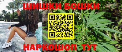 МДМА Кулебаки