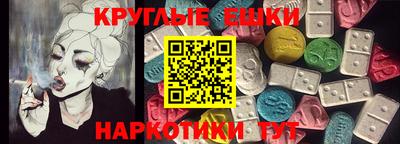 COCAINE Кунгур