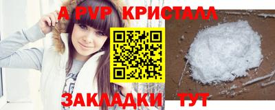 COCAINE Кунгур