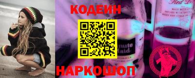 COCAINE Кунгур