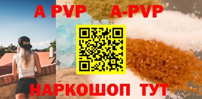 МДМА Кумертау