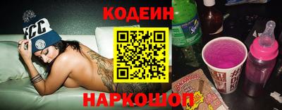 МДМА Кумертау