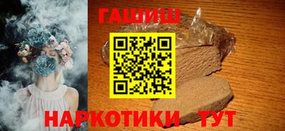 COCAINE Кунгур