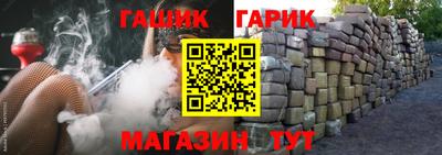 COCAINE Кунгур