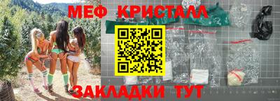 COCAINE Кунгур