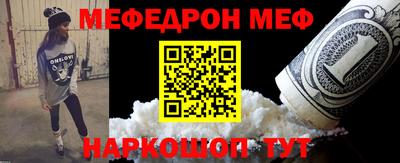 COCAINE Кунгур