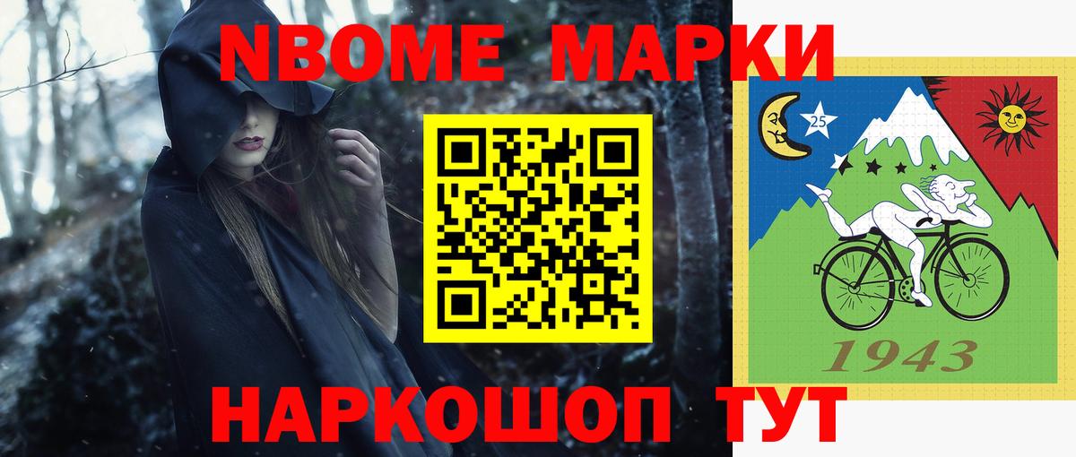 Лсд 25 экстази ecstasy  Лсд 25 экстази кислота  Вход с VPN  Ипатово 